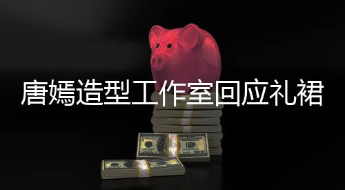过啥小时星出片 杨幂杨幂演候照晒了三张是童身吗
