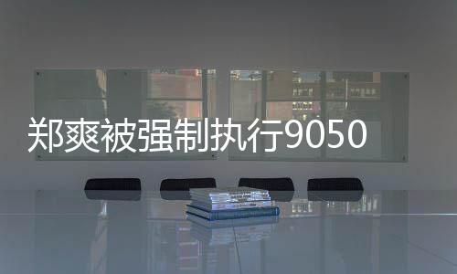 过啥小时星出片 杨幂杨幂演候照晒了三张是童身吗