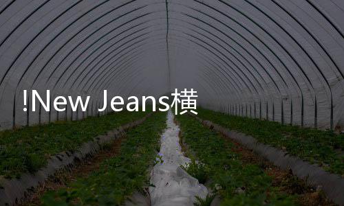过啥小时星出片 杨幂杨幂演候照晒了三张是童身吗